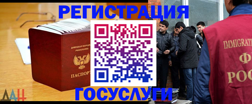 пропишу в квартире в Кирово-Чепецке
